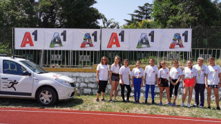 "А1 атлетика за младежи" стъпи и в Сандански