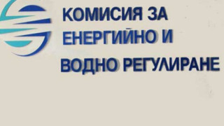 Кои са новите имена в КЕВР?