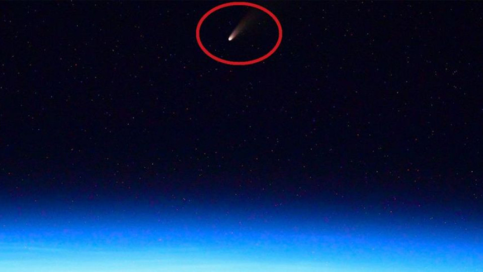Ето как изглежда комета, заснета от космоса | StandartNews.com
