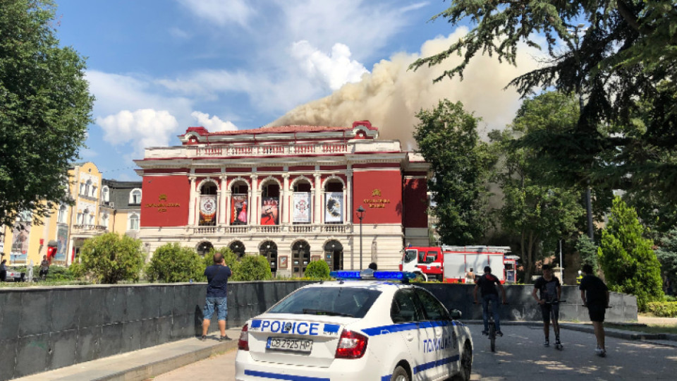 Пламна операта в Русе | StandartNews.com
