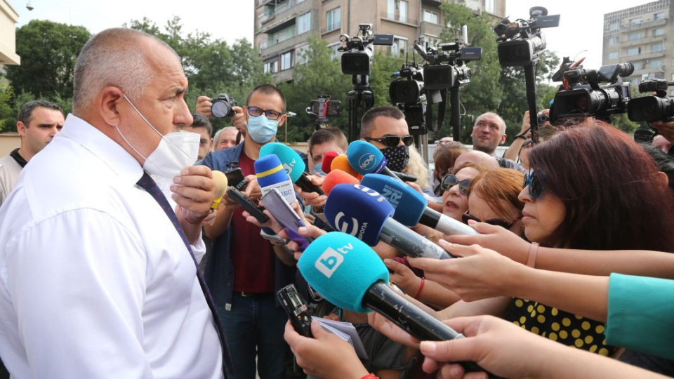 Борисов обясни причината да го вика прокуратурата | StandartNews.com
