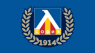 Представят новите членски карти на "Левски"