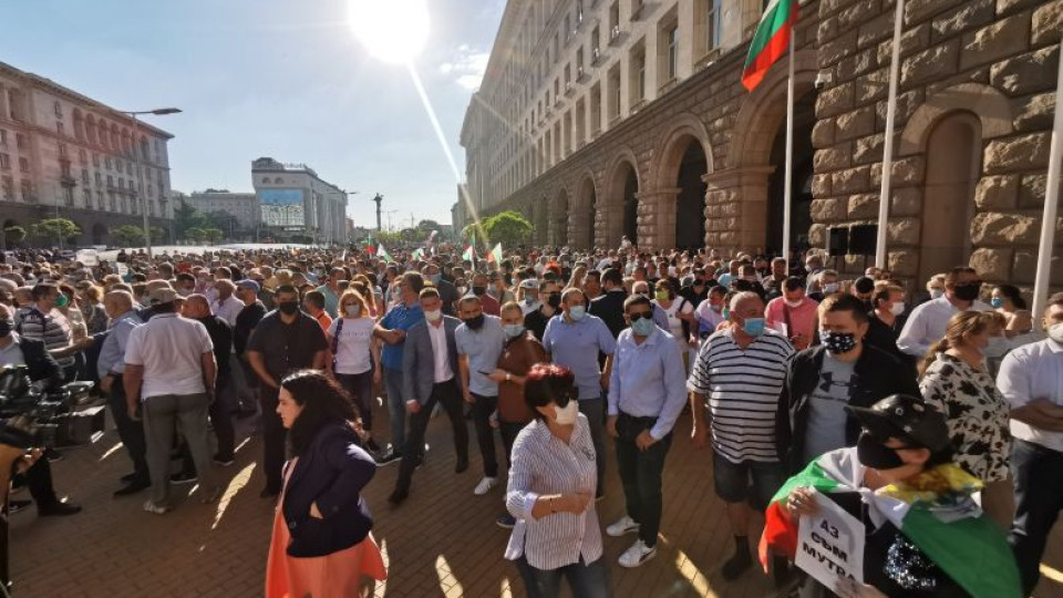 Над 10 000 на митинга на ГЕРБ /ОБНОВЕНА/ | StandartNews.com
