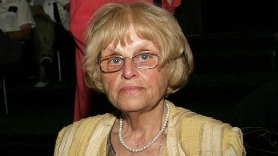 Почина Гергина Тончева - легендарната директорка на НГДЕК | StandartNews.com