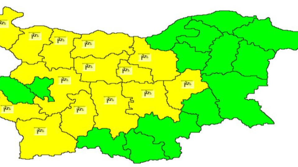 Внимание: Идат мощни ветрове с дъжд и градушки | StandartNews.com