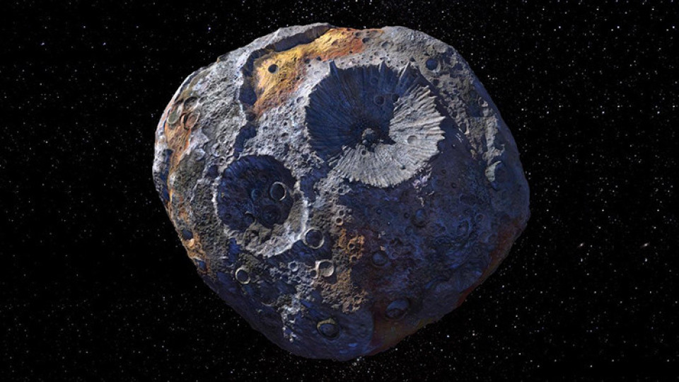Ценен астероид ще направи всички ни милиардери | StandartNews.com