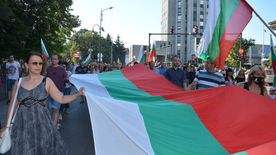 Протести във Варна, Бургас и Пловдив | StandartNews.com