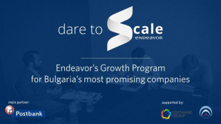 12 компании във второто издание на Endeavor - Dare to Scale