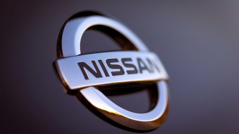 4 компании искат завод на Nissan | StandartNews.com