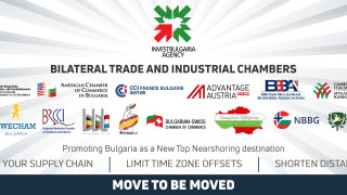Представят България като нова nearshoring дестинация