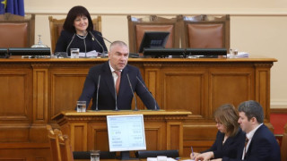 ВОЛЯ кани Радев  в парламента
