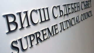 Съдиите във ВСС подкрепиха прокуратурата