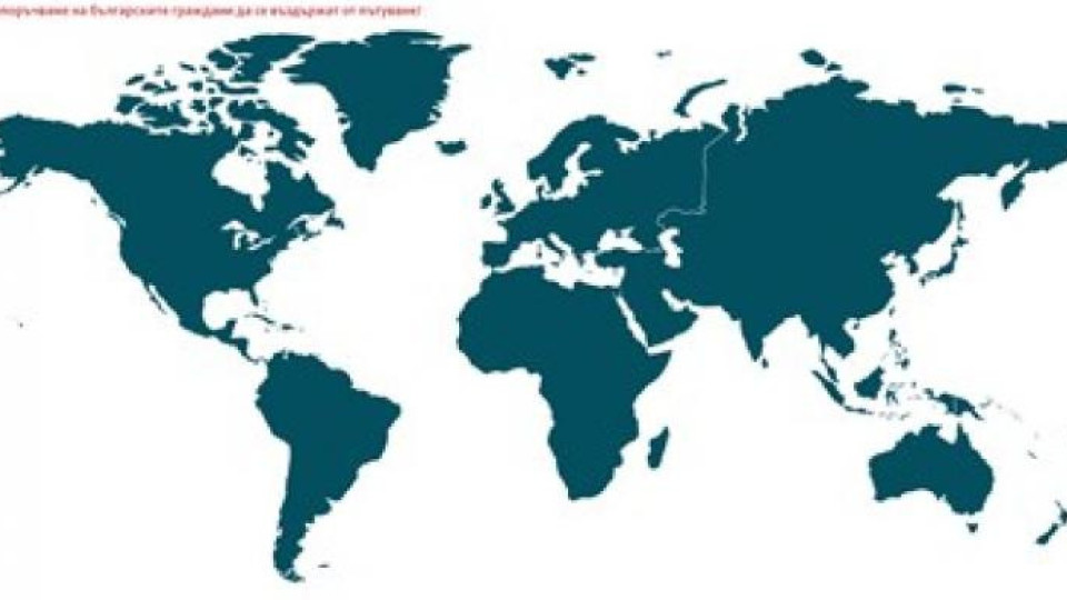 Пуснаха карта на света заради коронавируса | StandartNews.com