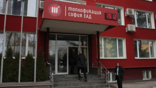 Топлофикация София връща надвзетата сума