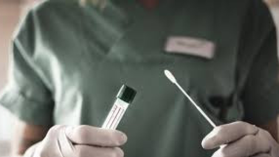 От 20 декември само с отрицателен PCR в Сърбия | StandartNews.com