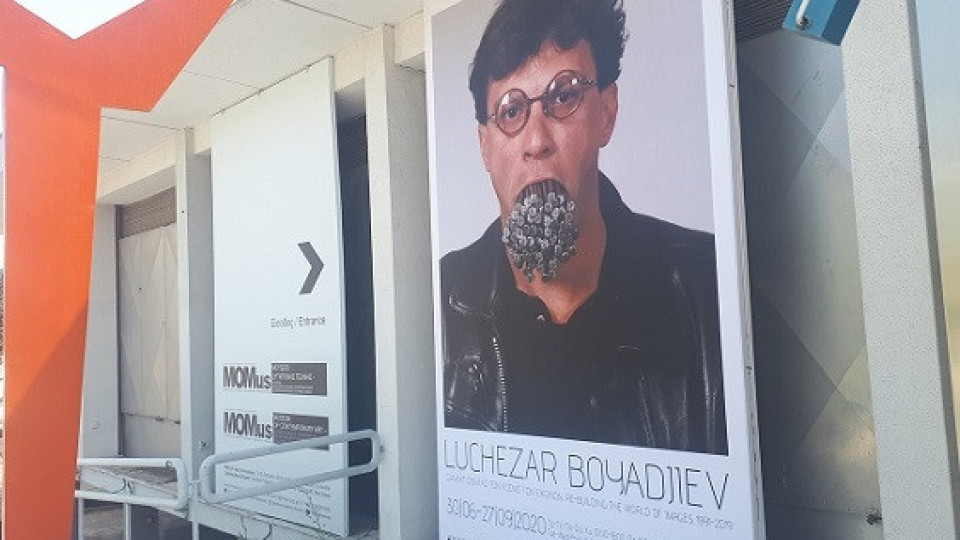 Лъчезар Бояджиев показва „ремонтирани образи“ в Солун | StandartNews.com