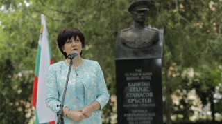 Караянчева: Изходът не е служебен кабинет