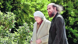 Красивият ум, който отказа $1 милион