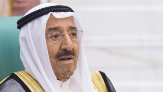 Емирът на Кувейт е в болница, има временен монарх