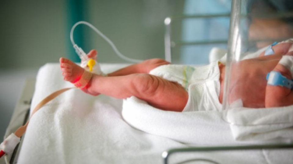 Десетки заразени бебета в Тексас | StandartNews.com
