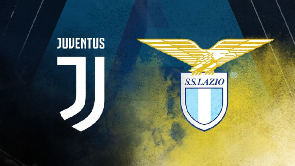 Ювентус и Лацио в битка за титлата в Серия А пряко по MAX Sport 3 | StandartNews.com