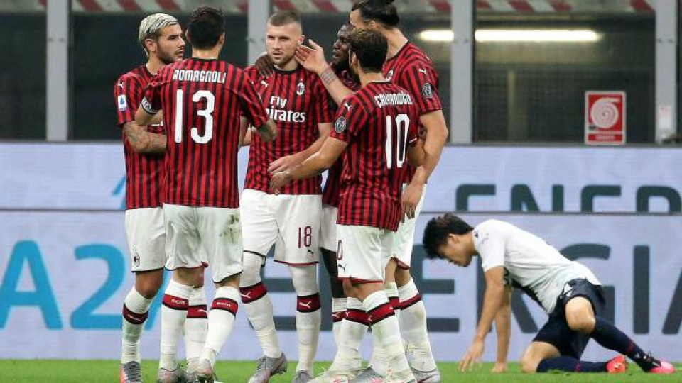 Цената на Милан скочи с четвърт милиард | StandartNews.com