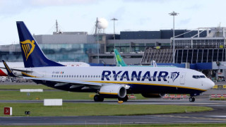 Ryanair удължава възможността за безплатна промяна на полет