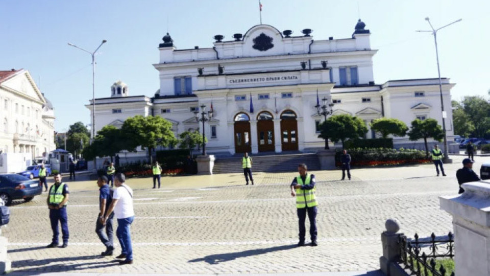 Рехав протест пред парламента | StandartNews.com