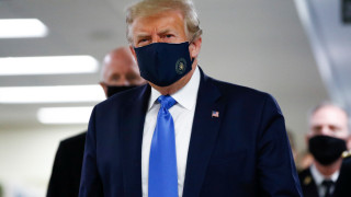 Тръмп най-после сложи маска