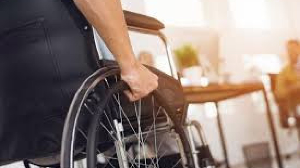 Отпускат средства за хора с увреждания | StandartNews.com