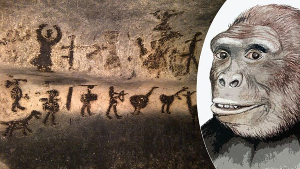 В Северна Америка имало хора преди 30 000 години | StandartNews.com