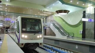 Наредиха спешна проверка на сигурността в метрото