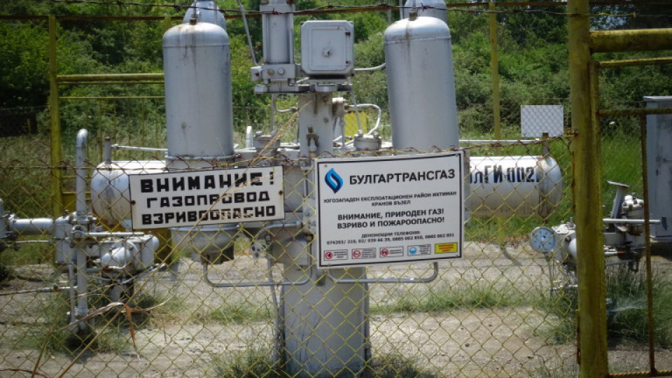 Разследват аварията с газопровода до Кулата | StandartNews.com