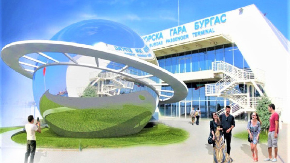 Стартира строителството на Планетариума | StandartNews.com