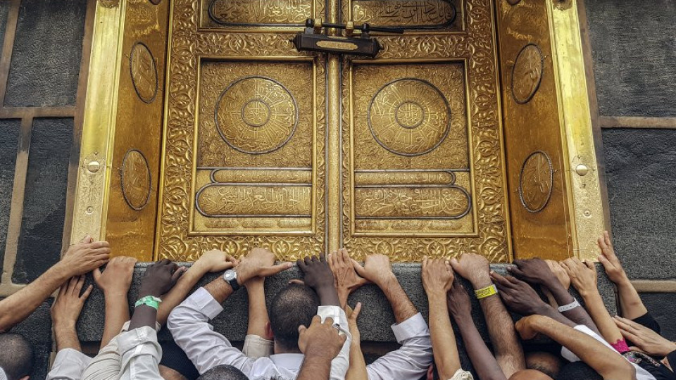 Пускат само 1000 души на поклонение в Мека | StandartNews.com
