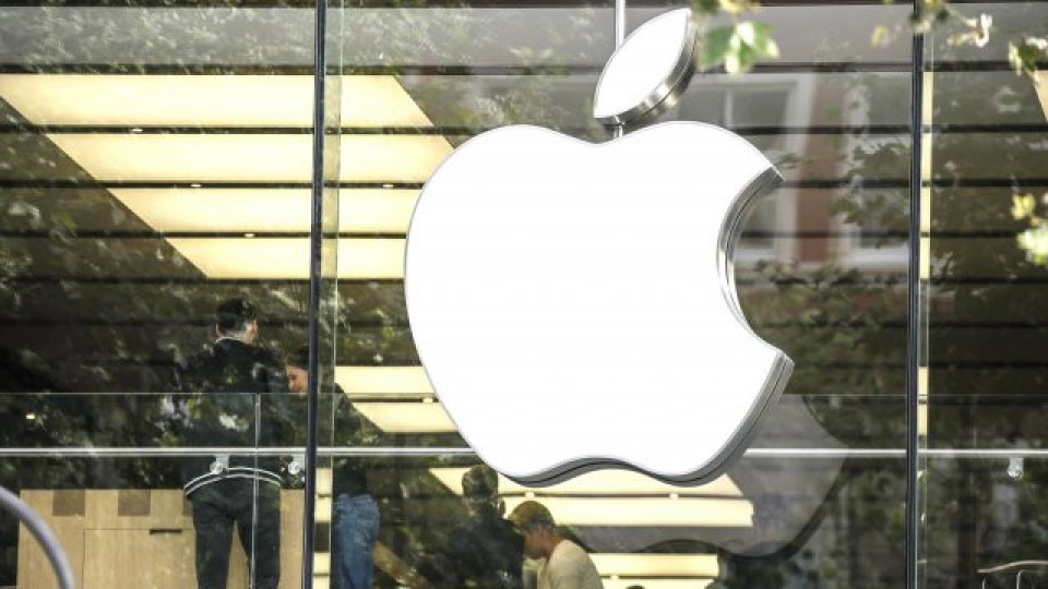 Apple отхапа от славата на Saudi Aramco | StandartNews.com