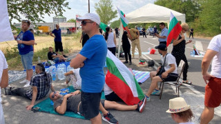 Настояват да блокират "Тракия" при Стара Загора