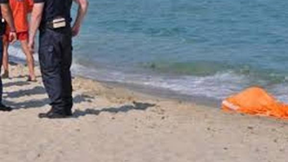Морето взе жертва: 17-годишен се удави | StandartNews.com