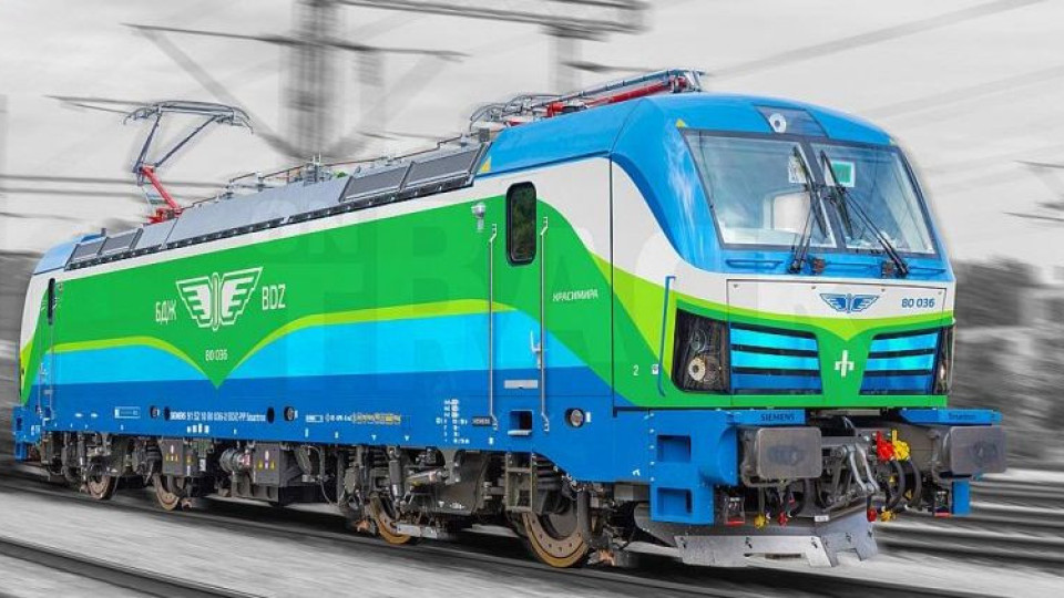 Вижте как ще изглеждат новите локомотиви на БДЖ | StandartNews.com
