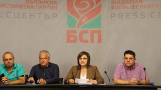 Петима Нинова не чакат