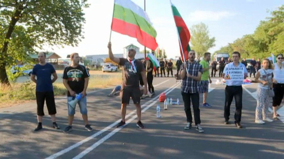 Нова блокада - този път магистрала "Марица" | StandartNews.com