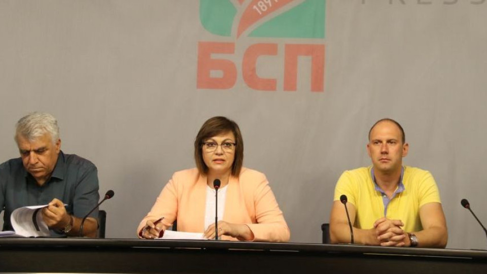 Нинова не може без Борисов, пак иска в парламента | StandartNews.com