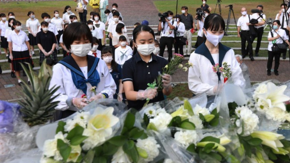 Минута мълчание за 74 000-те жертви в Нагасаки | StandartNews.com