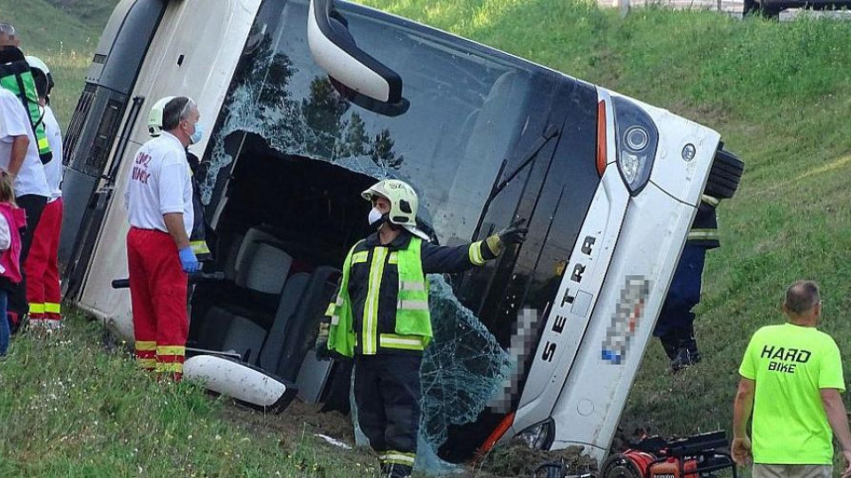 Жесток инцидент с туристически автобус в Унгария | StandartNews.com