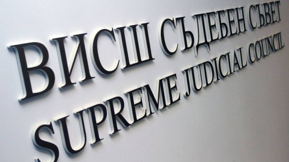 Хр. Иванов пак се изцепил срещу съдебната система | StandartNews.com