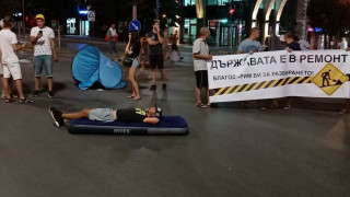 Протест 33 - във Варна плажуват пред общината /ОБНОВЕНА/