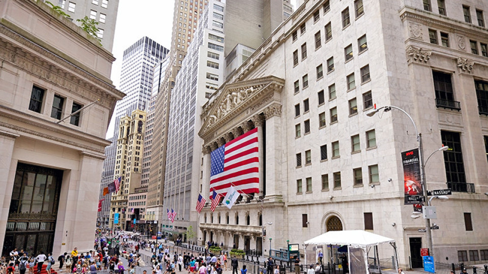 Защо Wall Street няма да фалира | StandartNews.com
