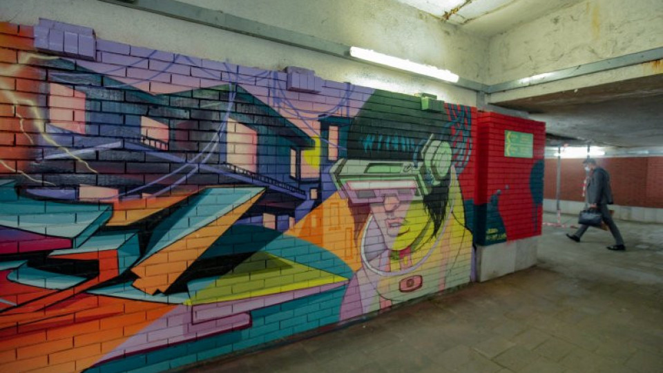 Музей на графитите на Централна гара | StandartNews.com