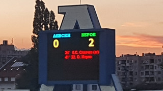 Берое води на "Левски' с 2-0