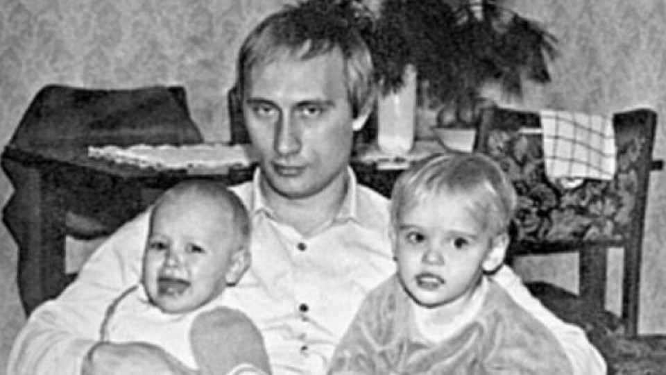 Колко дъщери има Путин? | StandartNews.com
